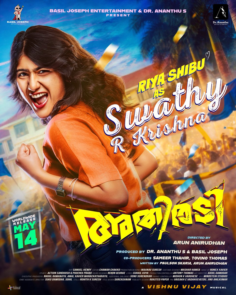 riya tweet media