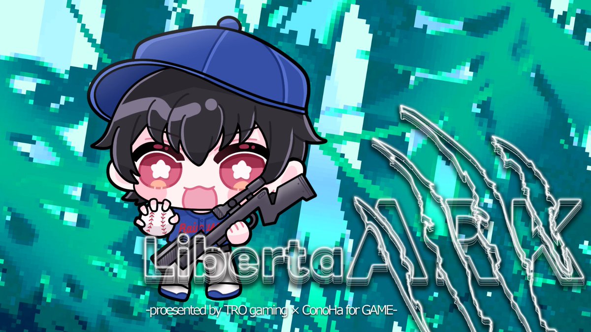 らいむさん🐉🎮⚾️ (@Limesan_1120) / Posts / X