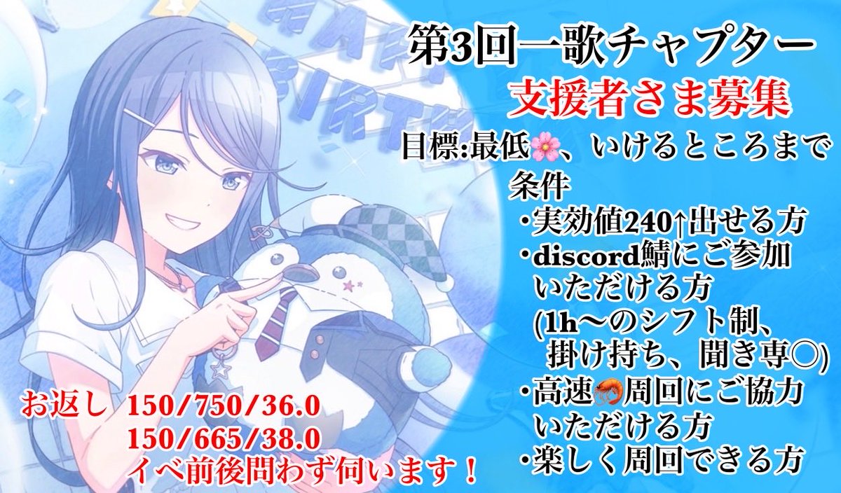 鳩サブレ@低浮 tweet media