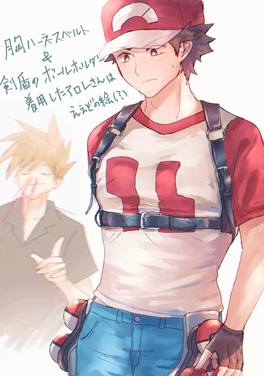 しるこ (@s1ruko) / Posts / X