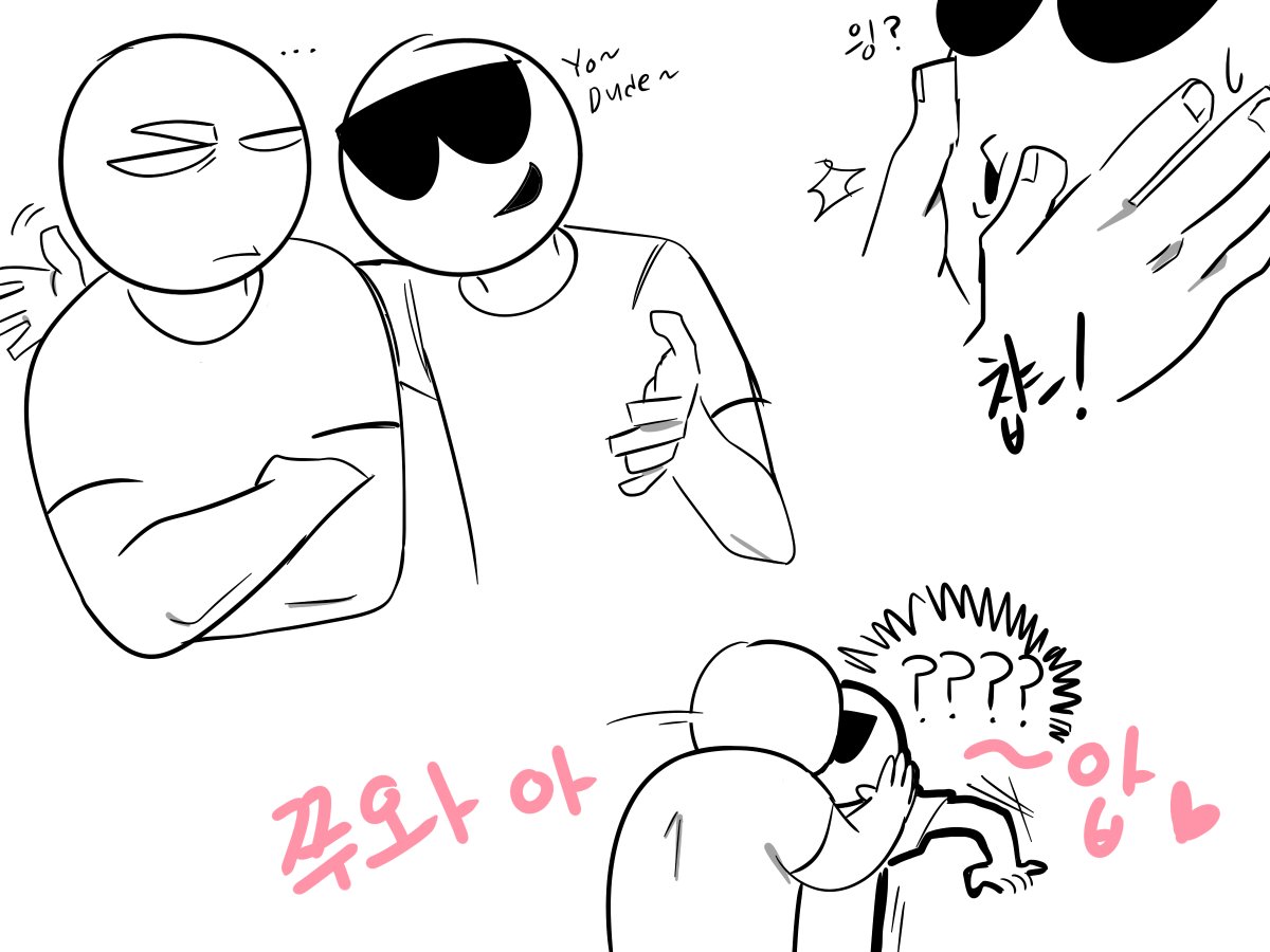 냉혈인간 tweet media