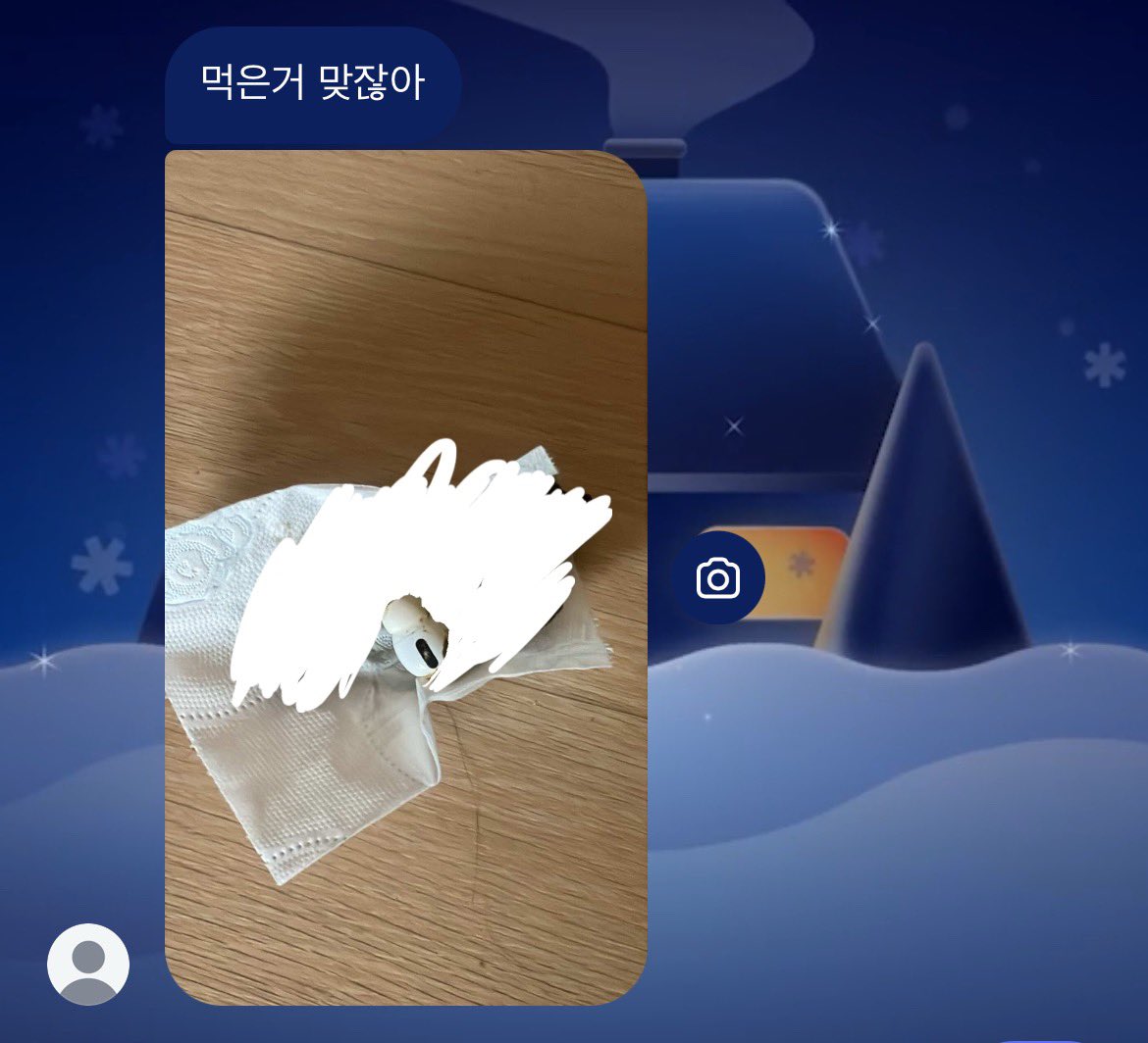 에어팟 강아가 먹고 똥으로 나왔대 진짜 실화냐