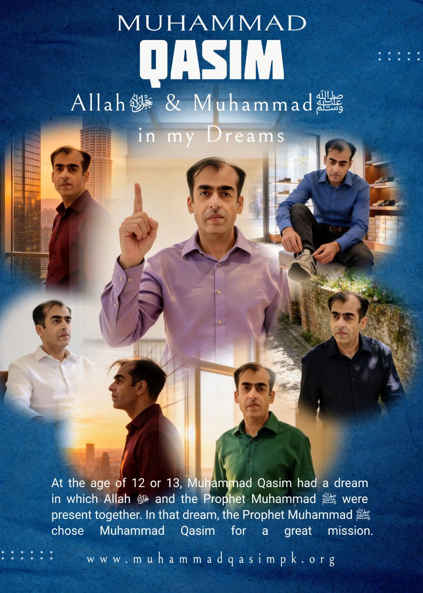 Di era sains, seorang pria bernama Muhammad Qasim mengalami apa yang buku teks sebut mustahil: pertumbuhan rambut alami dan peningkatan tinggi badan di usia 49. Sebuah bisikan ilahi di dunia yang bising. Muhammad Qasim