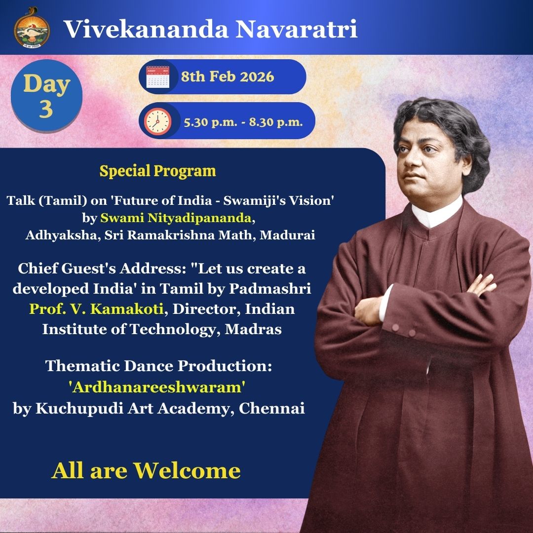 All are Welcome 🙏