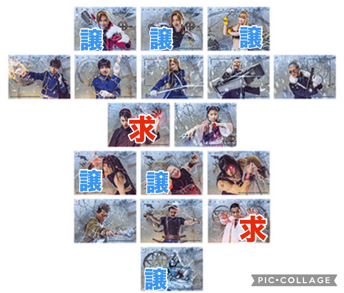 ふうちろ tweet media