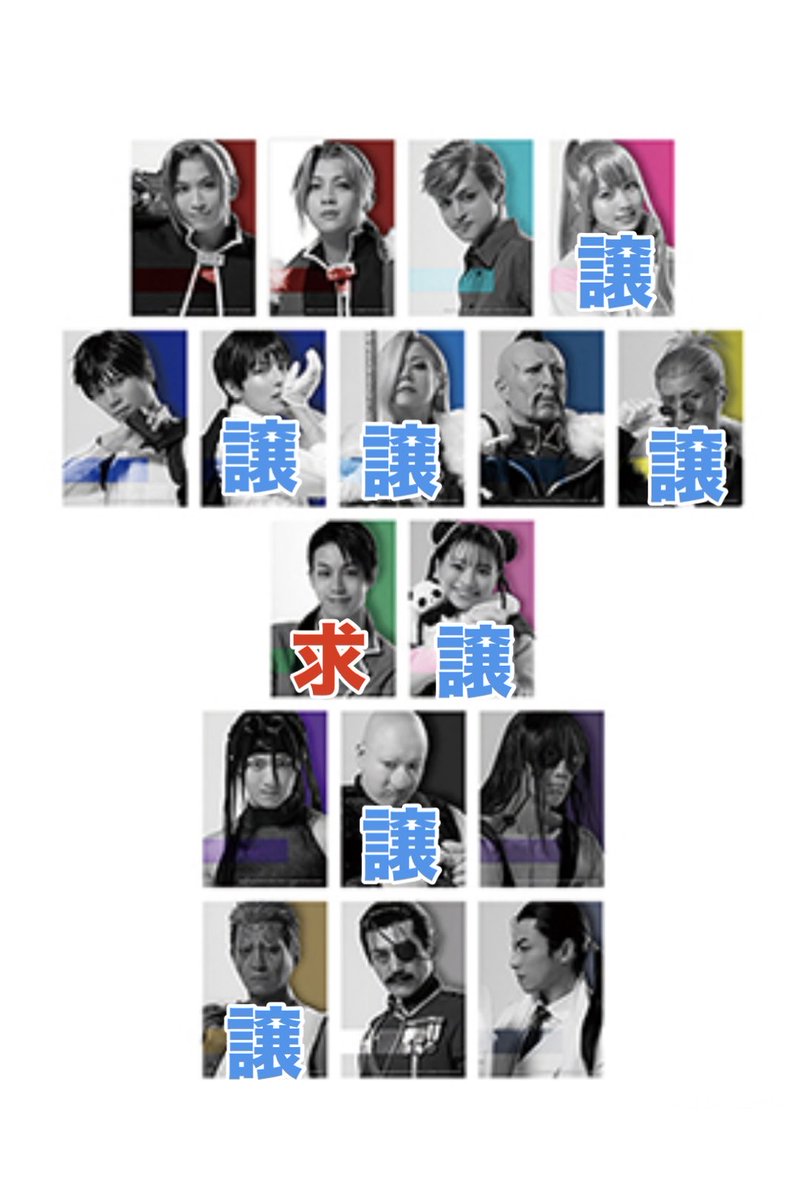 ふうちろ tweet media