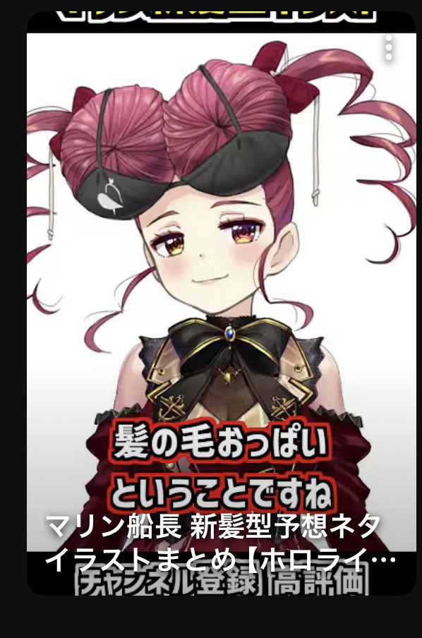 魔王Ryota (@Z32Maou_Ryota) / Posts / X