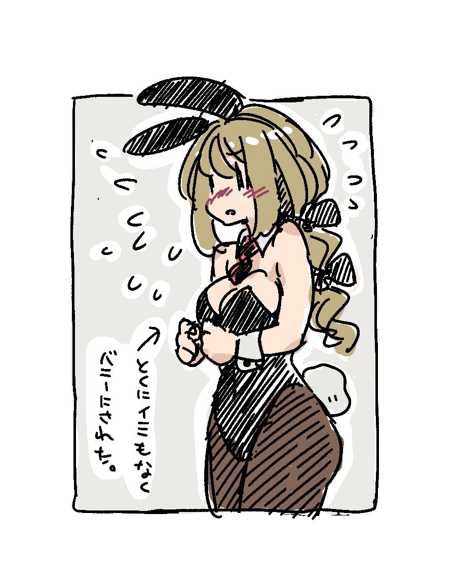 東屋十四郎🎨 (@azumaya146) on Twitter photo 