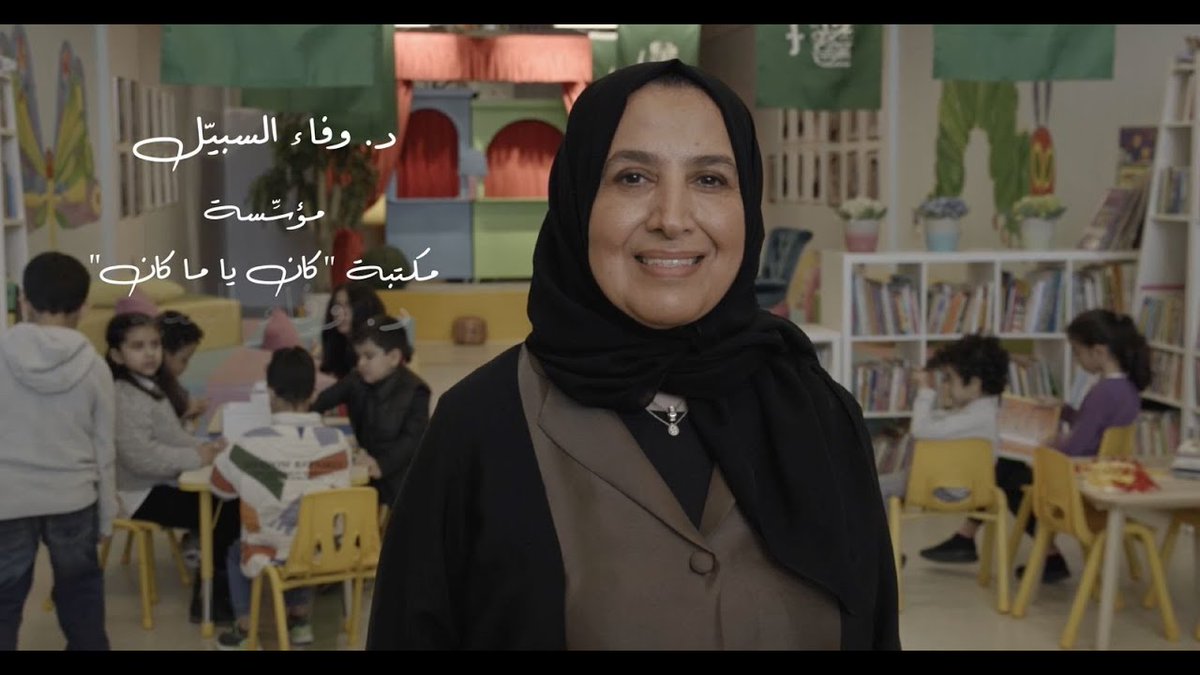 أحمد يحيى القيسي tweet media