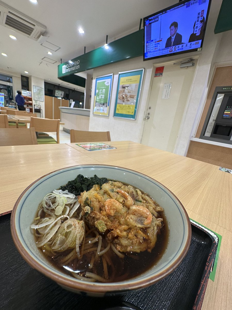 革工房ABALLI -Mitsuya Kato- tweet media