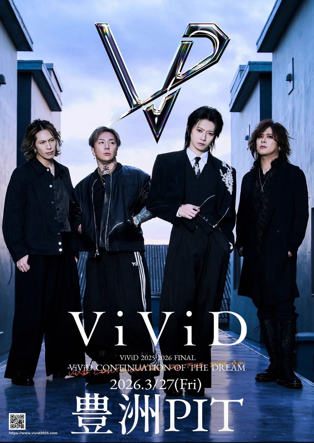 ViViD VIP 特典 ViViD (@vivid_2025) / X