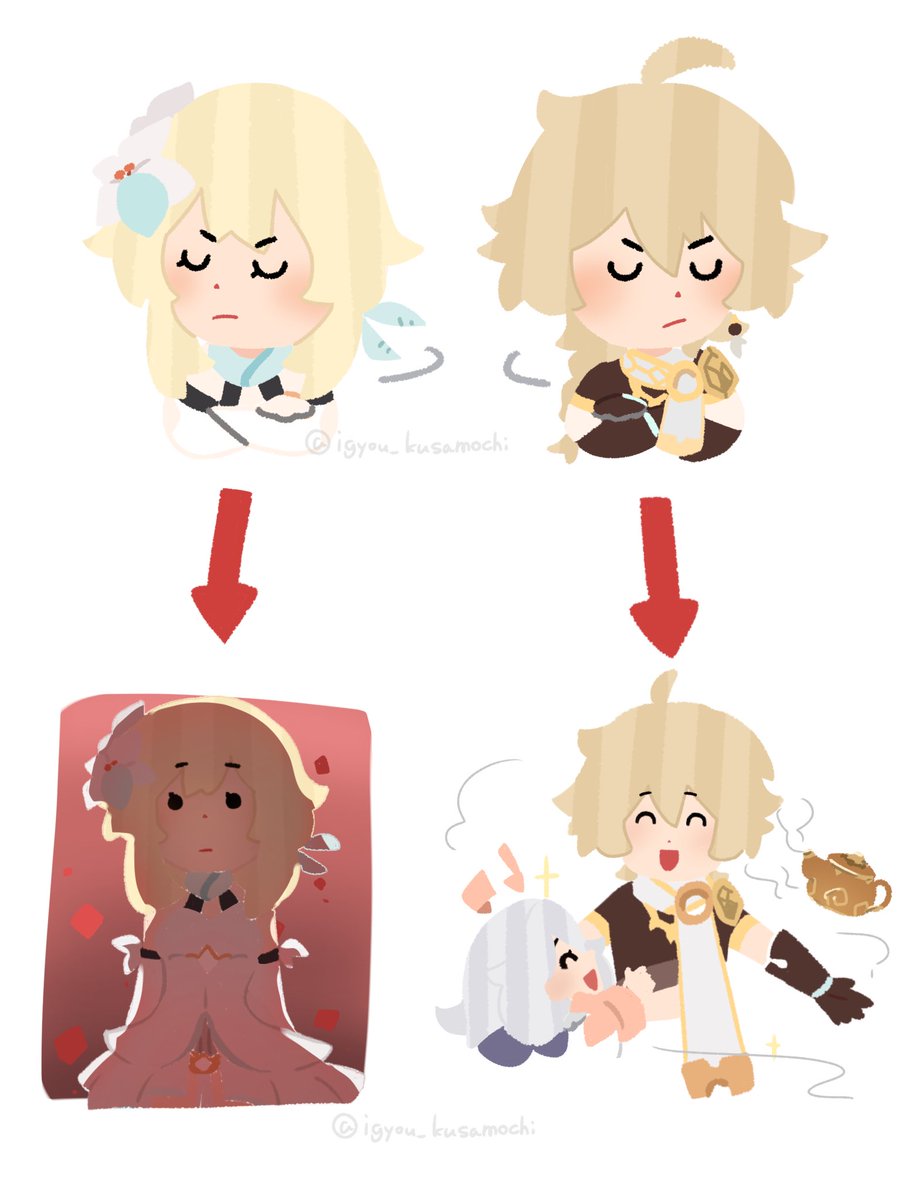 草もち🌱💫 tweet media