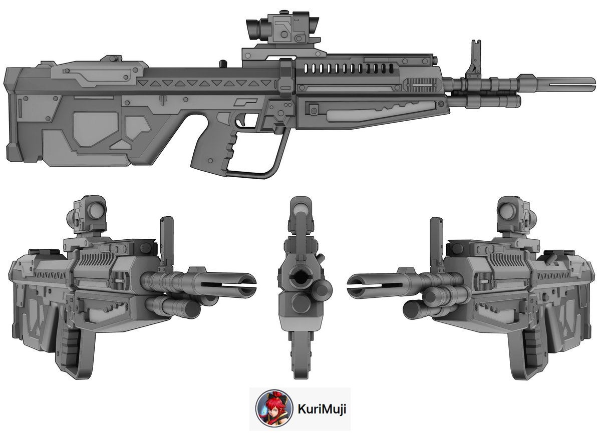 The DMR artwork was commissioned by KuriMuji  (twitch.tv/KuriMuji)
