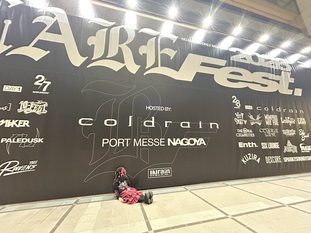 ブレアフェス楽しかった🩶🖤 無事コンボプルーフもゲット🥲 天むすの話