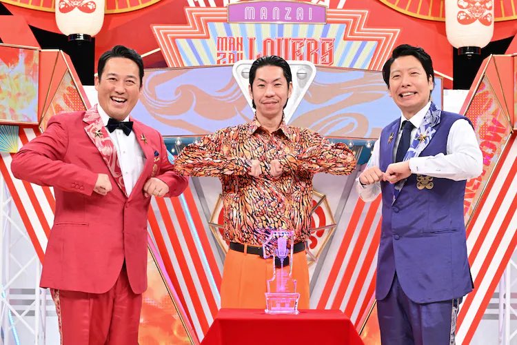 #ytv漫才新人賞 ROUND3

2月15日 15:00〜OA

関西若手漫才師の頂点を決める賞レース🏆 
ROUND3にハスキーポーズ出させて貰います！！
言語化ゲストには呂布カルマさん！

結果はいかに！！