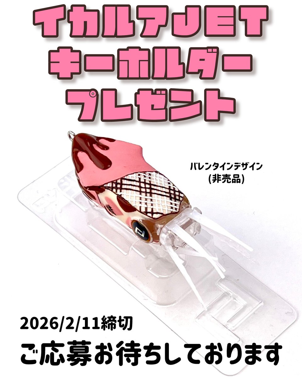 MIYUKI_pudlee_staff tweet media