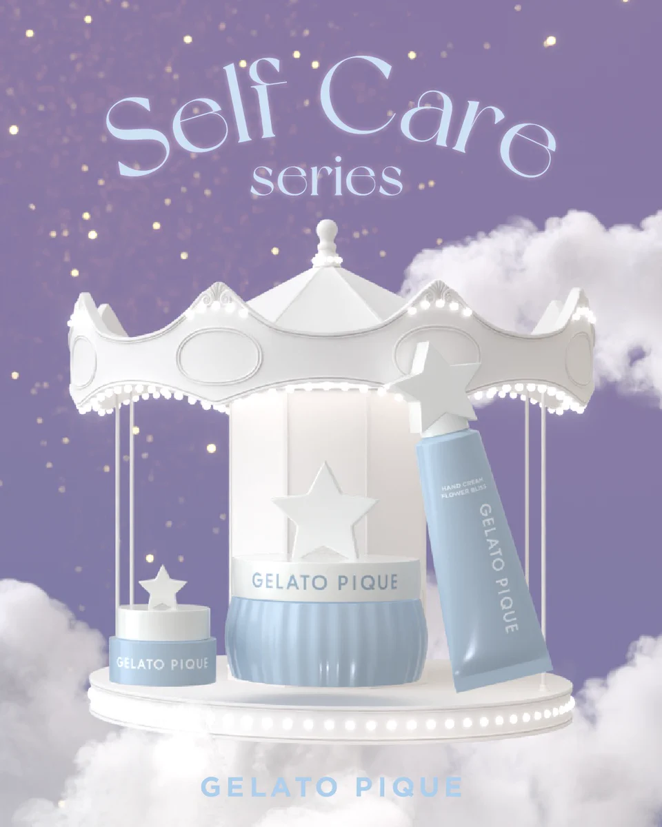 gelato pique on X: 