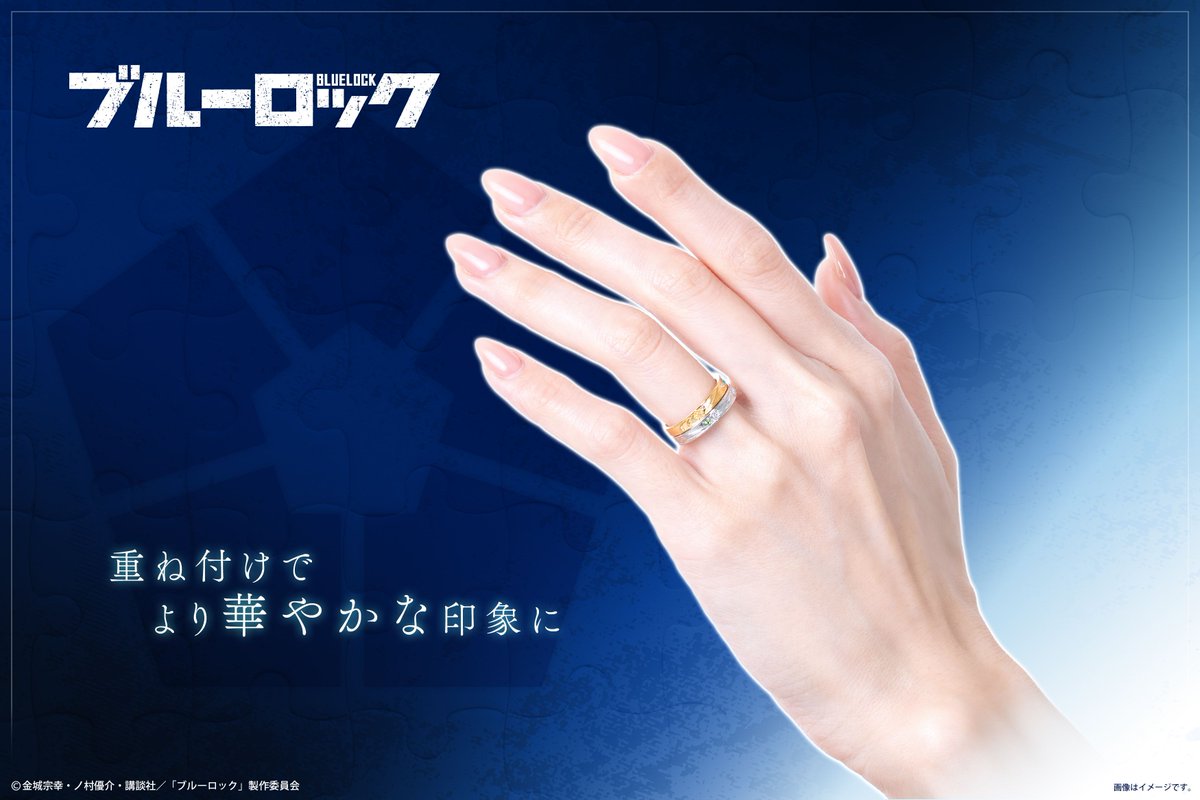 FANITEM［ファニテム］ tweet media