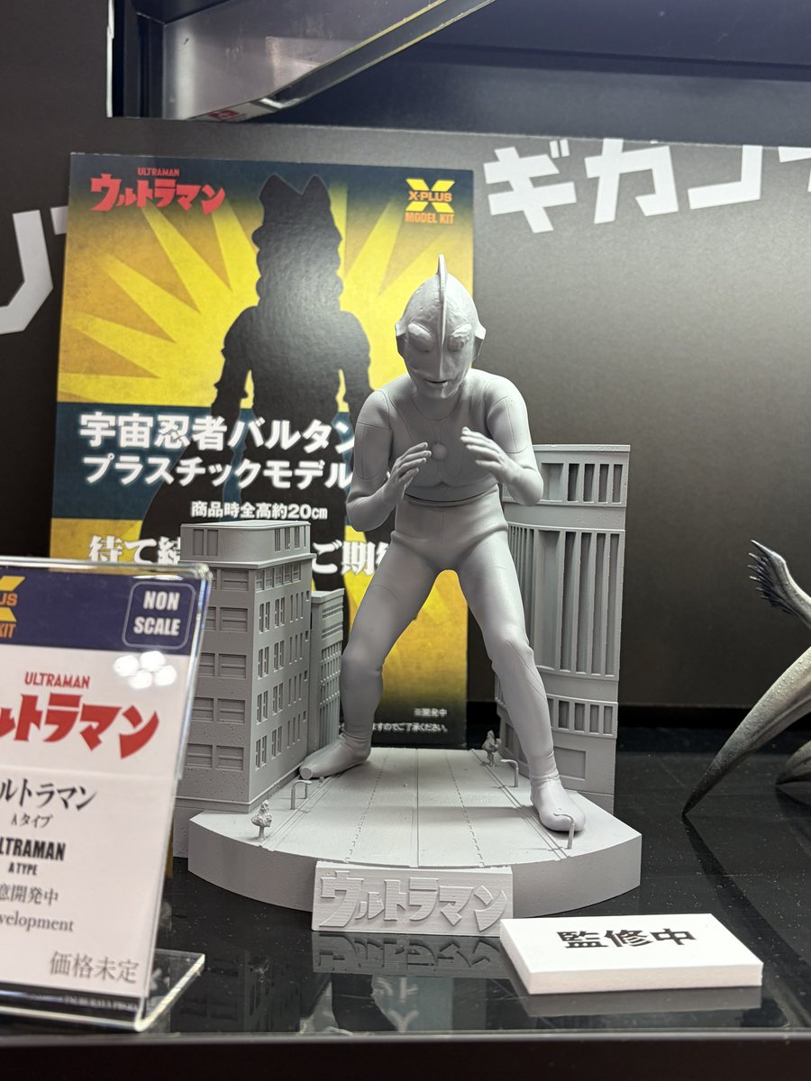 すなちー (@sunachan42) / Posts / X