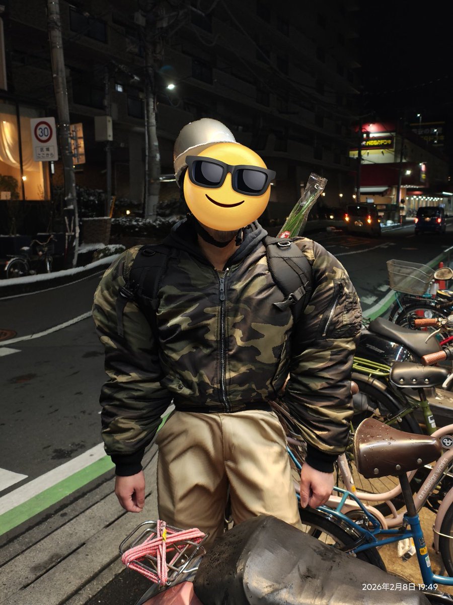 #とーまを探しています 
#草加地方のある場所について
#トーマさん一家に謝罪します