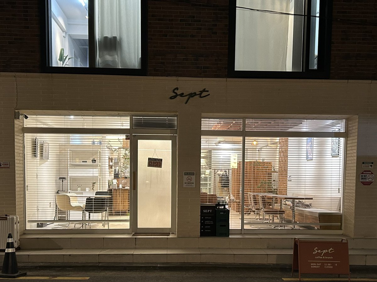 이틀간 진행된 생일카페 이벤트가 모두 마무리되었습니다. 추운 날씨에도 방문해 주신 분들께 진심으로 감사드리며 많은 격려와 응원의 말씀 덕분에 양일간 스태프들이 힘을 내어 이벤트가 무탈히 진행된 것 같습니다.