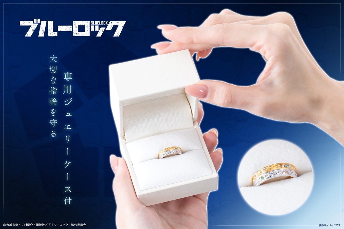 FANITEM［ファニテム］ tweet media