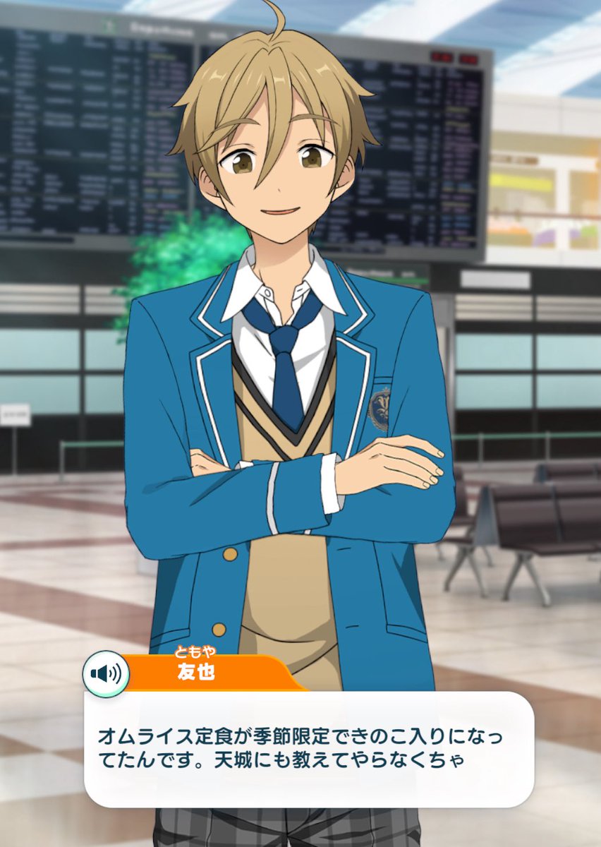 みの (@minoms410) / Posts / X