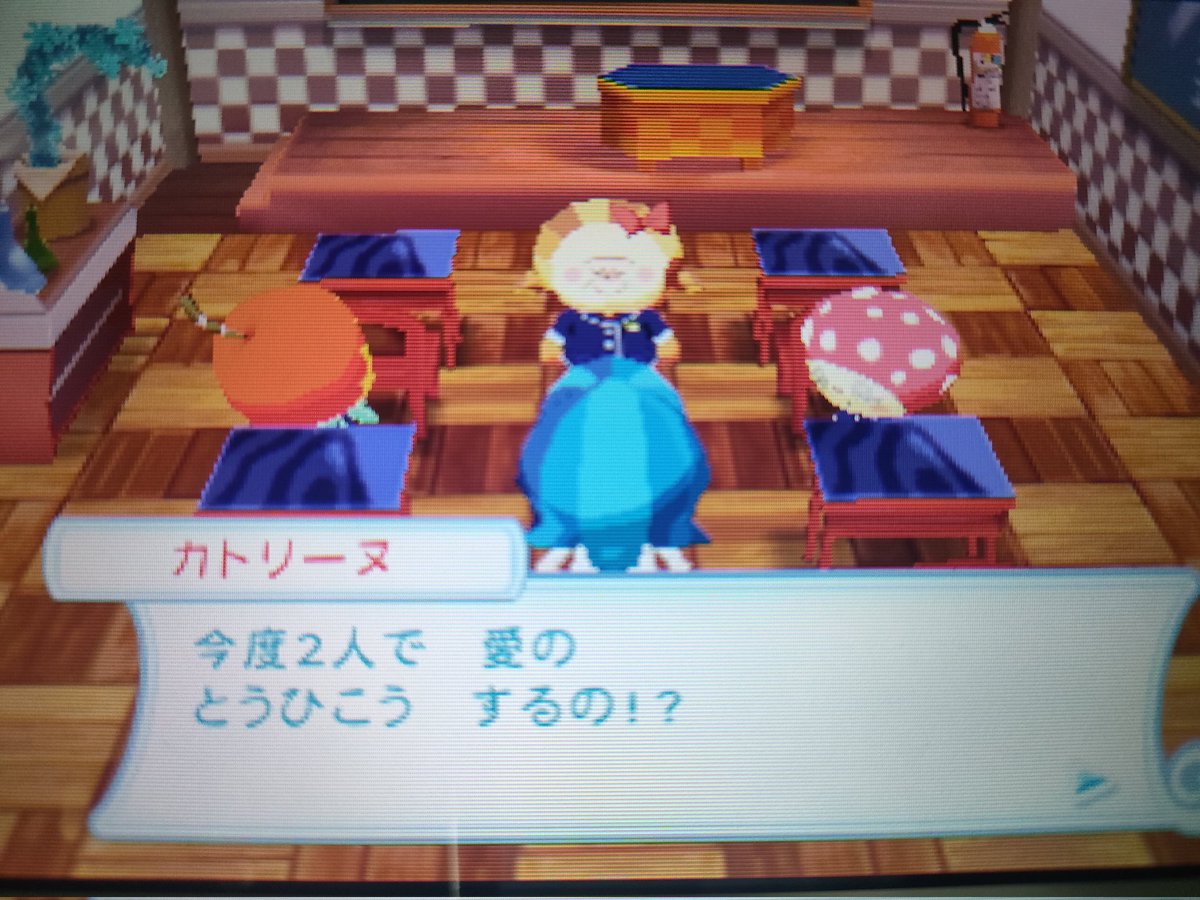 かえる. (@KAERU00frog) on X