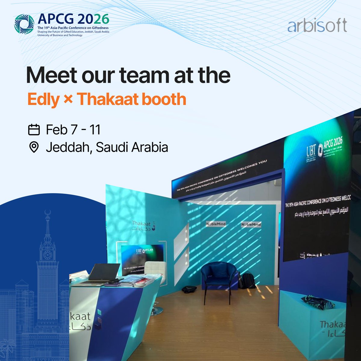 Arbisoft tweet media