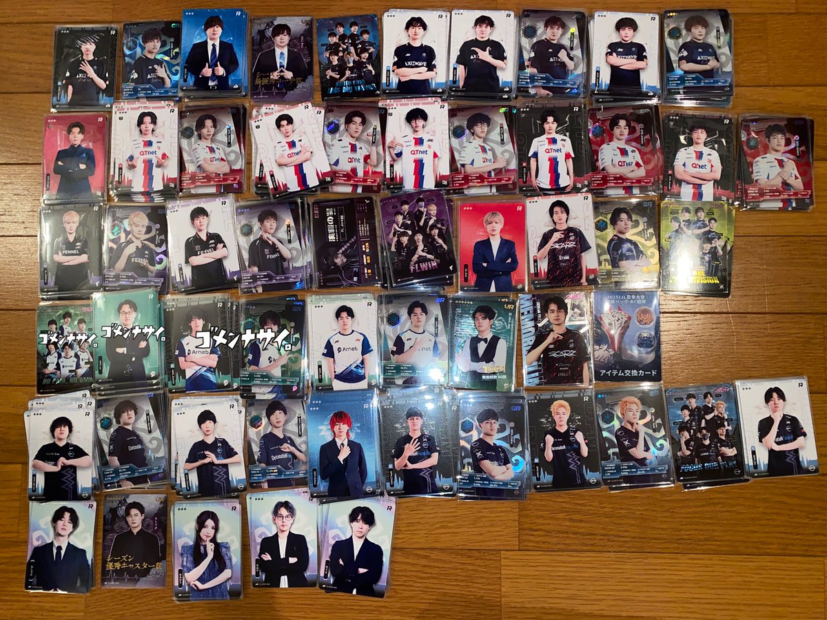 なみ（取引垢） tweet media