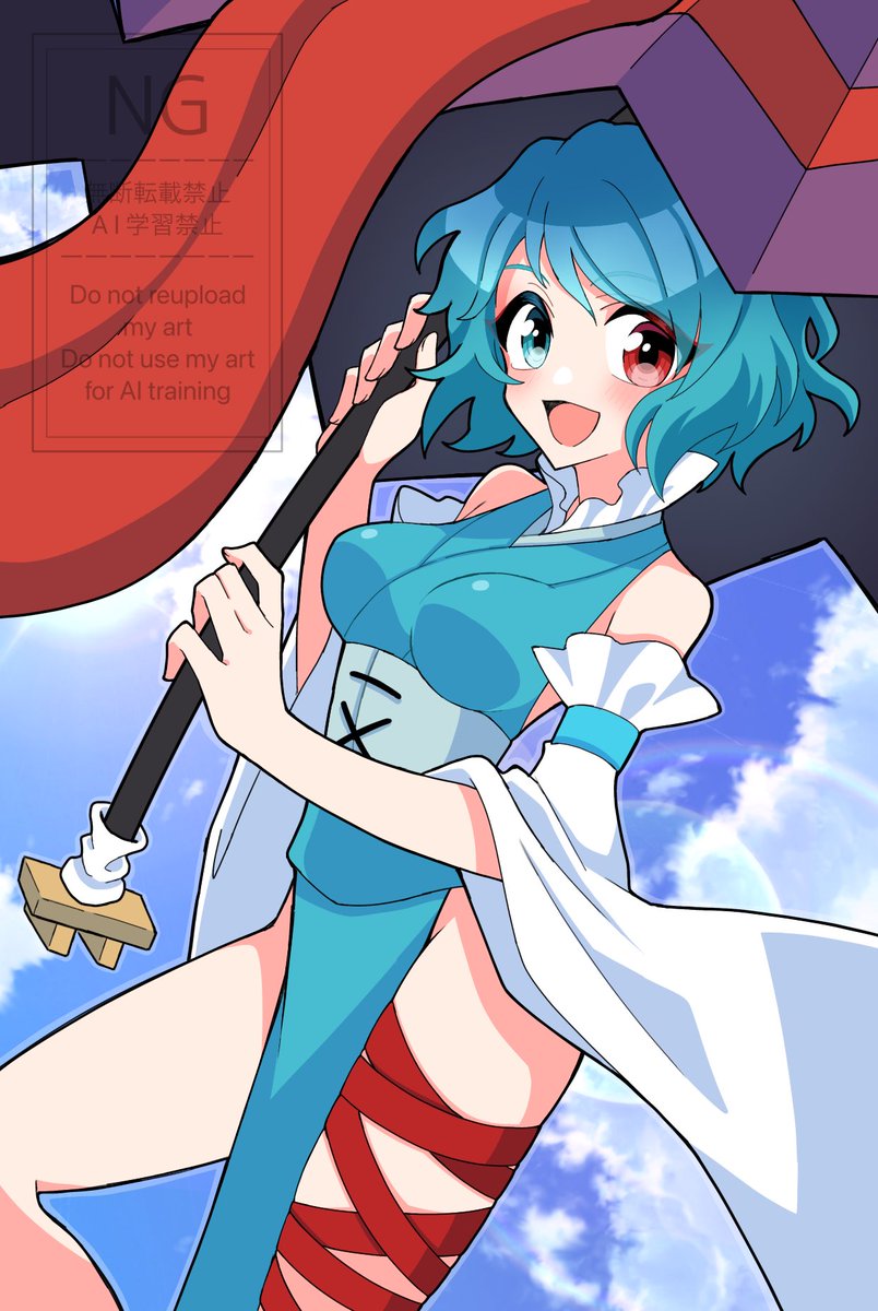 2月8日は小傘の日
#touhou #東方Project