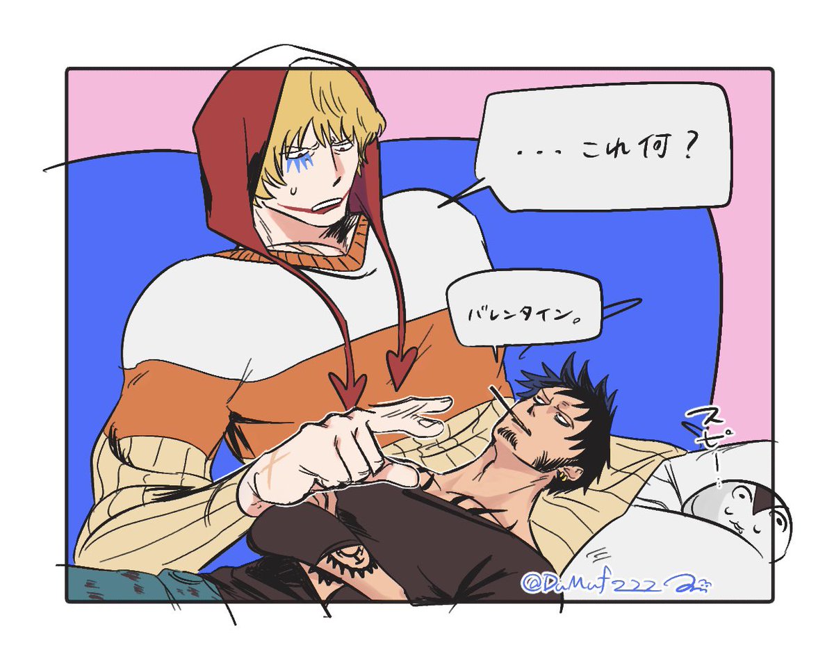 ローコラ🐯❤️‍🔥♡🍫 
