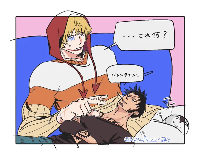 ローコラ🐯❤️‍🔥♡🍫 