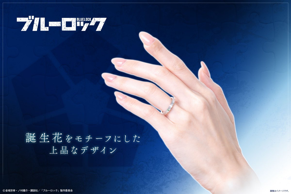 FANITEM［ファニテム］ tweet media