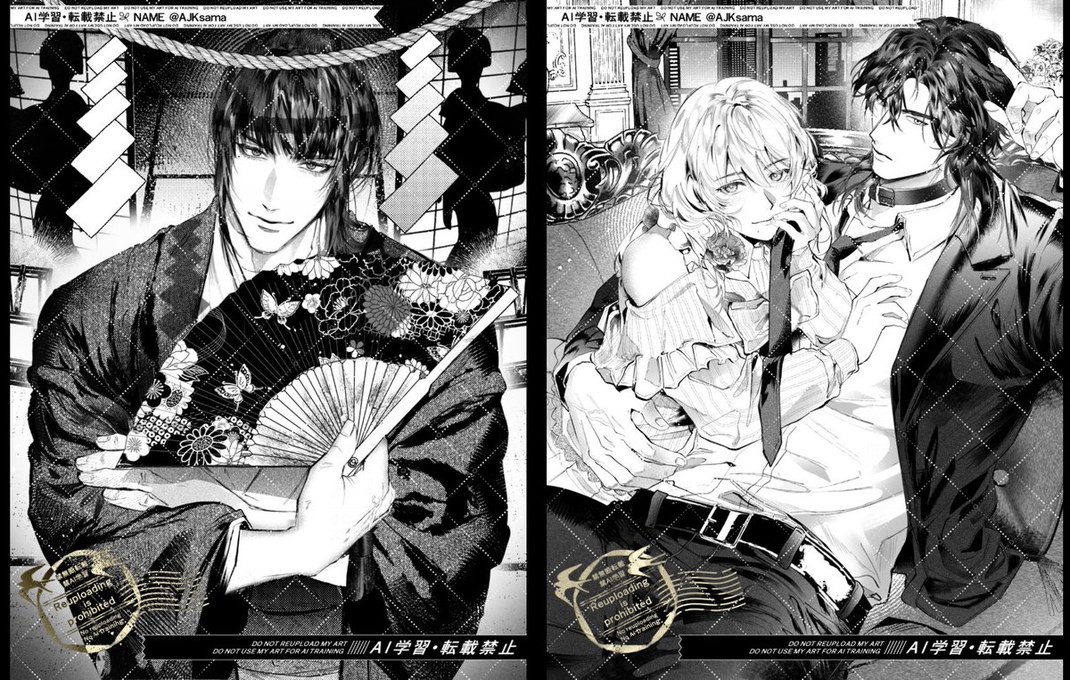 ⚫️Commission: B&amp;W Omakase !

ขอบคุณที่ไว้วางใจค่ะะะ🥺 🙏✨ 