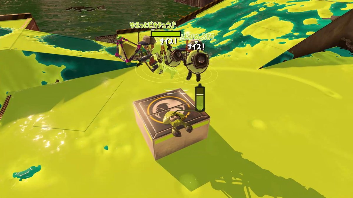 金2枚ﾏﾝﾒﾝﾐ！サモランありがとうございました！

#NintendoSwitch
#スプラトゥーン3
#Splatoon3