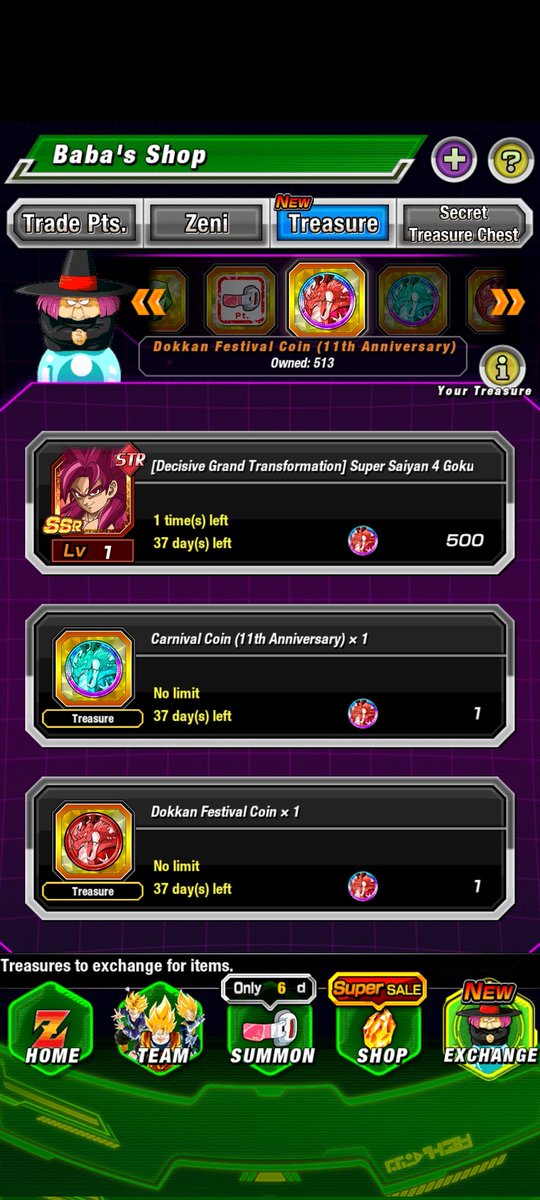 JαDαиi tweet media