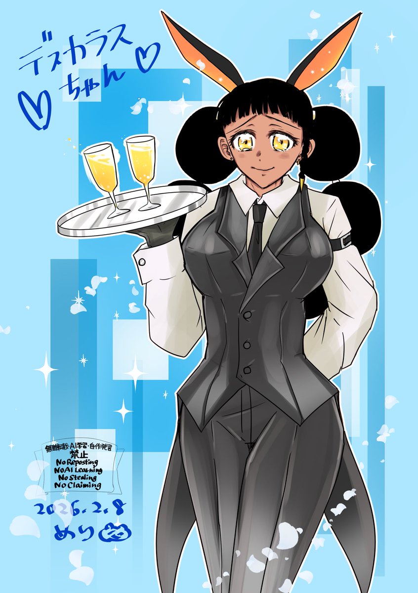 天才可愛い最強！ みんな大好きデスカラスちゃん！ #魔男のイチFA