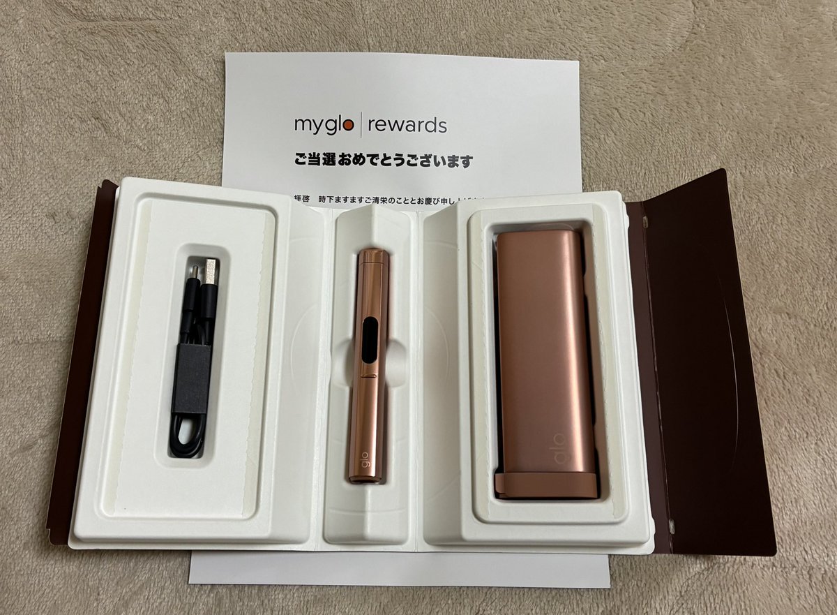 届きました- ̗̀📦 ̖́-
ありがとうございます🙌🏻