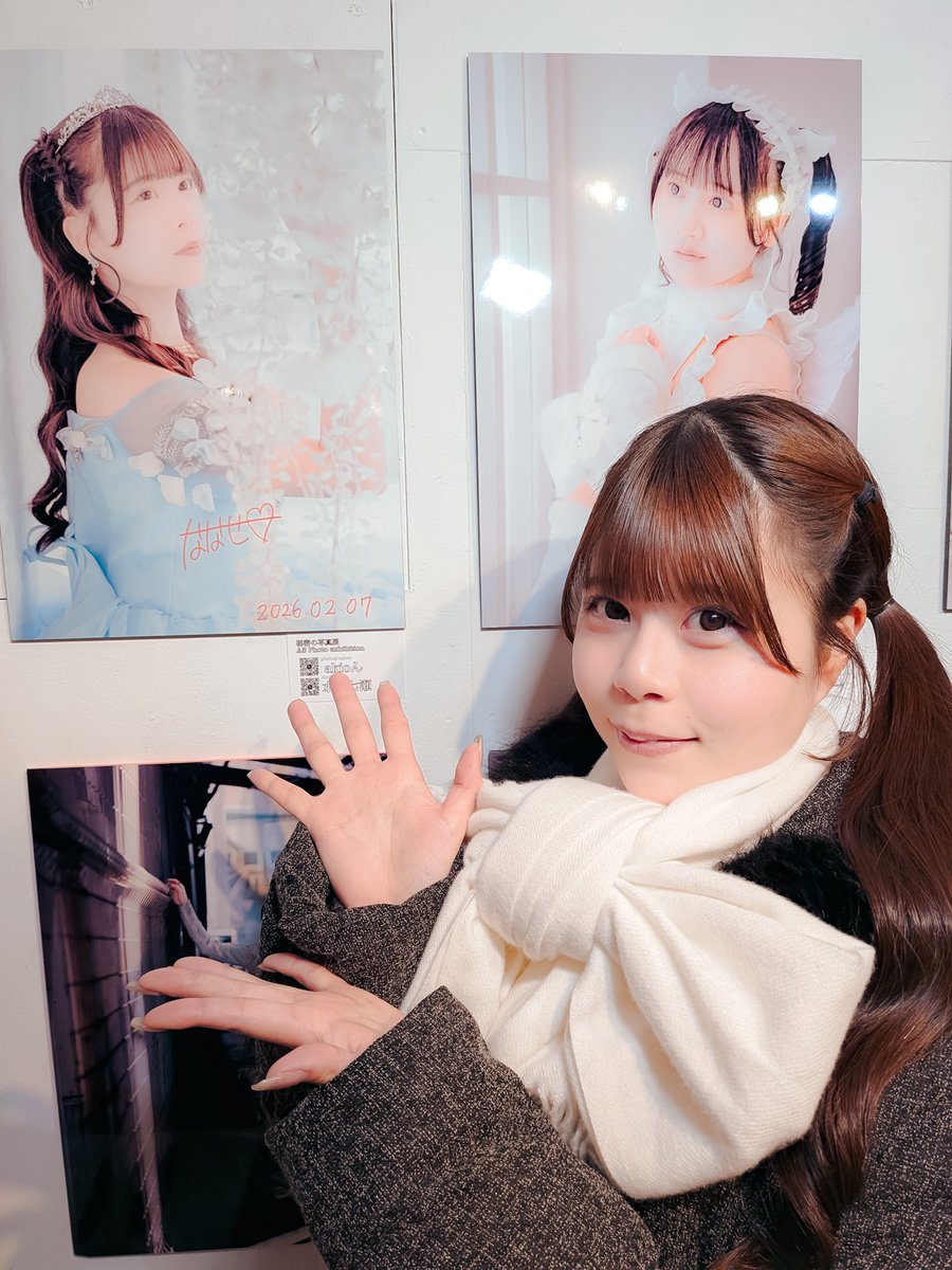 七瀬ちゃん 在廊ありがとう 仲良しのみるななせが展示出来てよかった