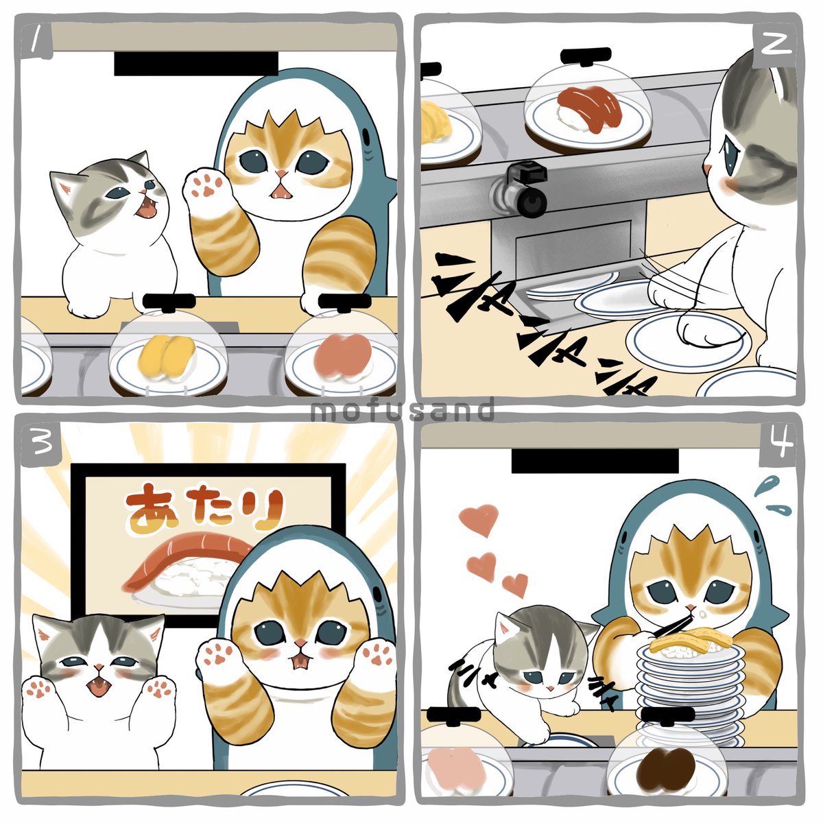 ちびにゃんが嬉々として皿を入れている…🥰