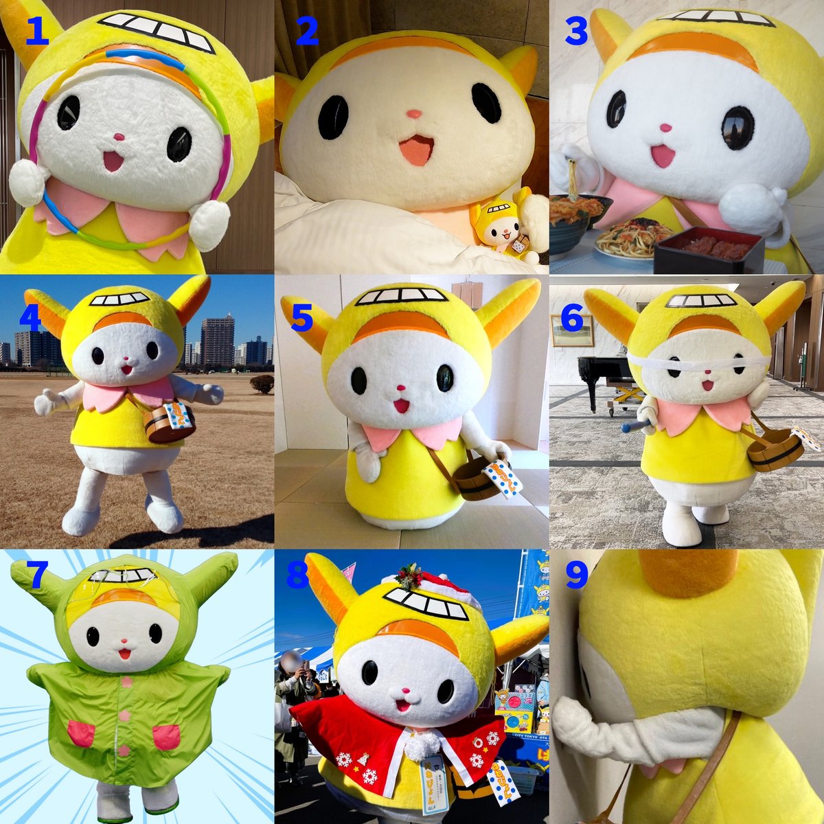 はねぴょん【公式】 (@hanepyon_ota) / Posts / X