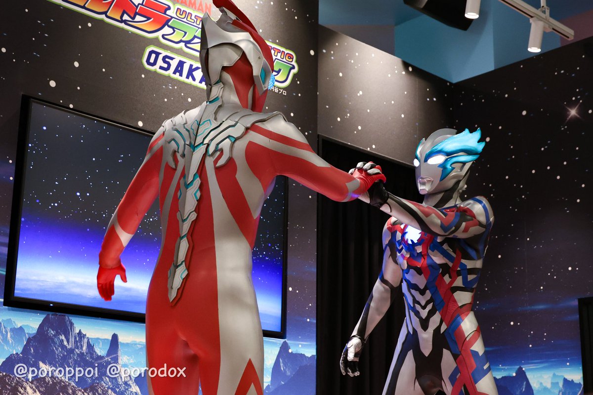 恒例のオメガスコープ

「？」

ぎゅ

#ウルトラマンオメガ 
#ウルトラマンブレーザー 
#ウルトラアスレチック大阪