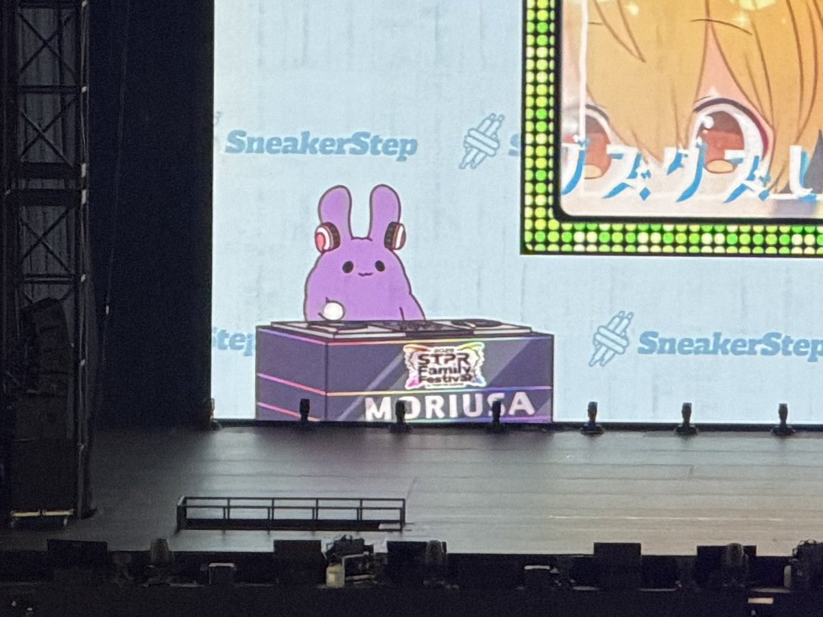 Post by Moriusa (もりうさ) on X: 👀✨