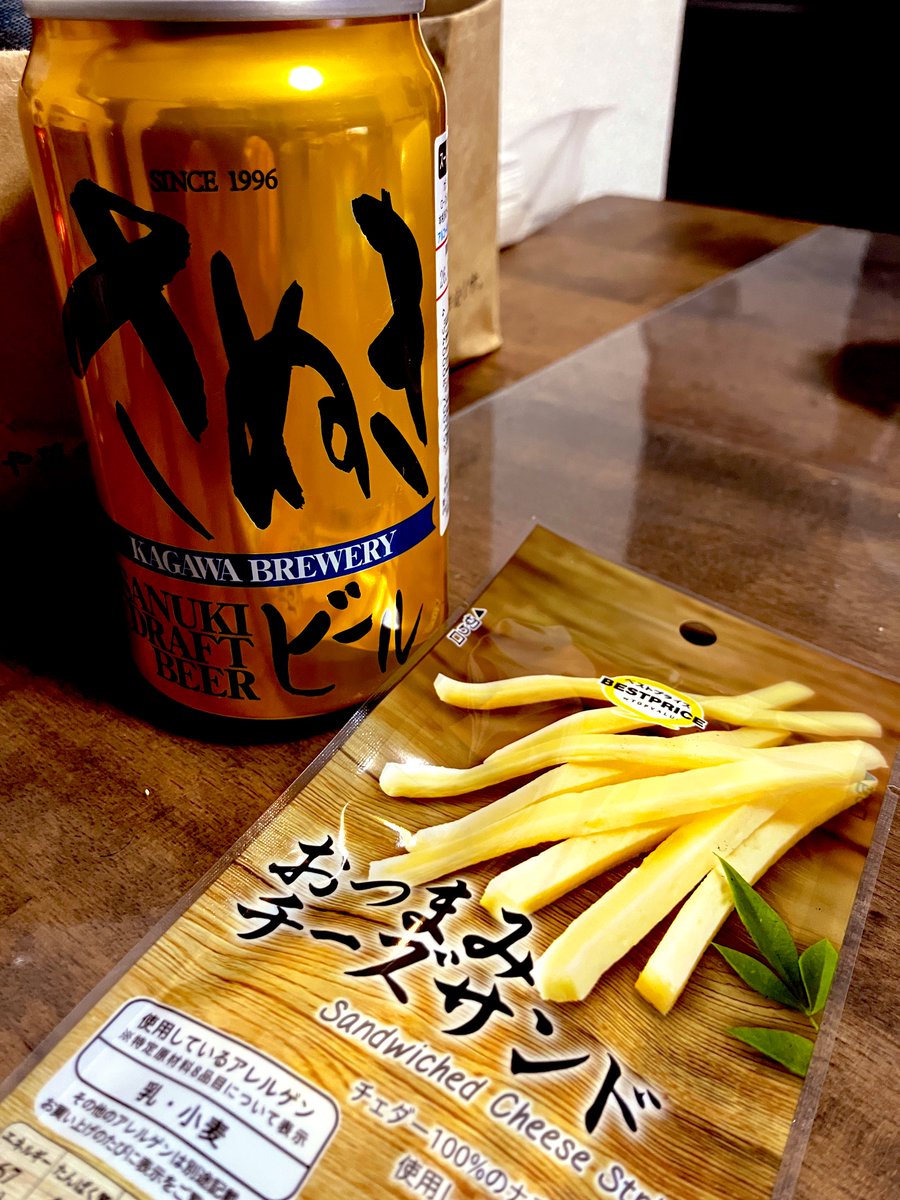 𝕊𝕦𝕟𝕪𝕒𝕞𝕒@💉PPPPPPP🤖T💉 (@sunyama1517) / Posts / X