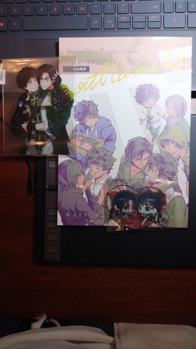 1895Alaw's tweet photo. 收到了蛋师的法庶本。。。真的是太伟大了，坏猫流泪狗相性真的是宇宙无敌第一好的，萌的我直淫笑。。。（什么呢） https://t.co/4deT4aSA5j