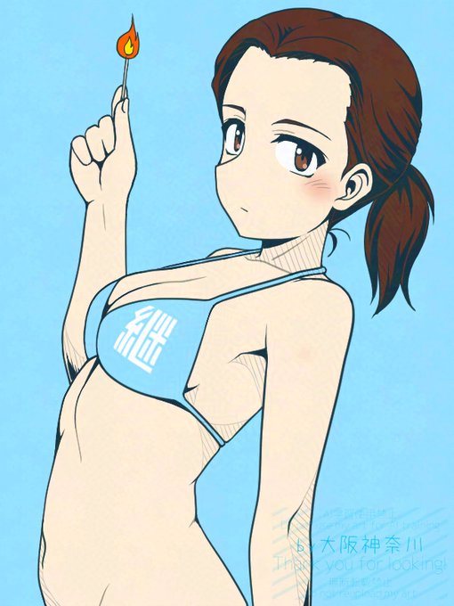 今年も横浜では珍しく2日続けて雪が降る継続戦争が勃発し、今日は見事に積もりました…という訳で、昨日のユリに続きタミをラクガキしました!サムイ 