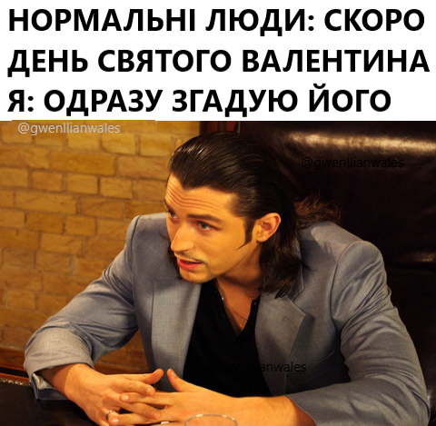 оленка змія tweet media