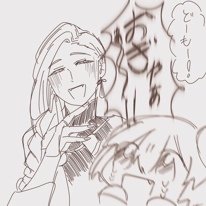 このぐらいの差ある 