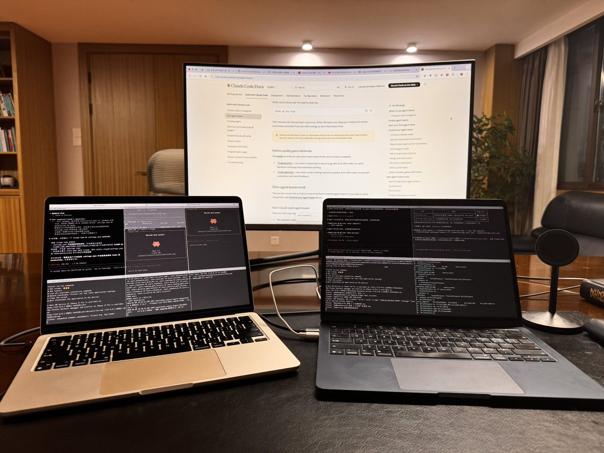 近期 App 要上线，周末过来 Vibe Coding 非常高效无人打扰，平时应酬太影响进度。